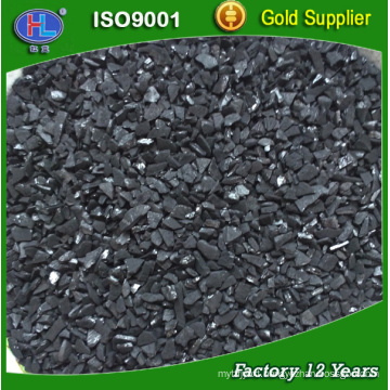 4*10 mesh air purify activated carbon coconut shell